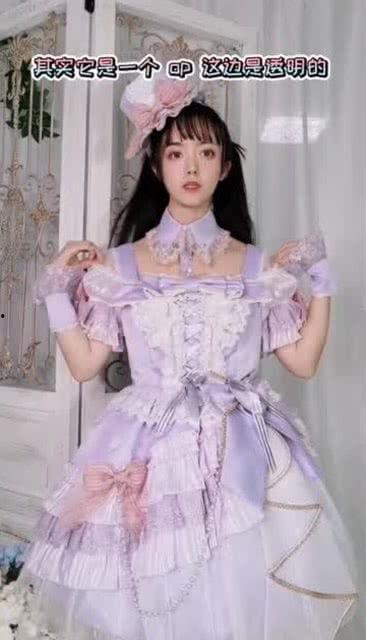 洛丽塔完在线观看,一场禁忌之恋的视觉盛宴  第2张