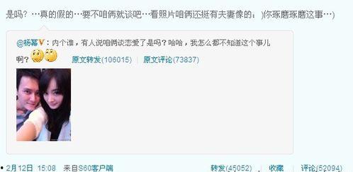 灵岩奶爸前女友爆料视频,揭秘背后惊人真相  第3张