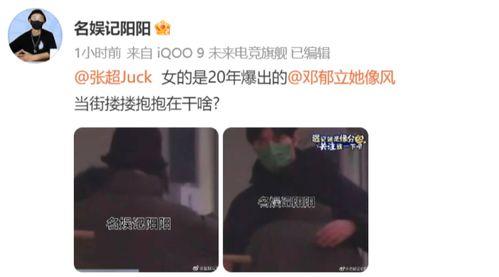 17c免费吃瓜爆料视频蘑菇视频,蘑菇视频独家揭秘 第1张 17c免费吃瓜爆料视频蘑菇视频,蘑菇视频独家揭秘 第1张