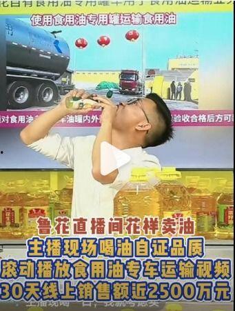 吃瓜最新事件爆料浙江卫视直播,揭秘幕后真相！  第3张