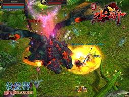 穷奇最新爆料,揭秘娱乐圈惊天秘密  第2张