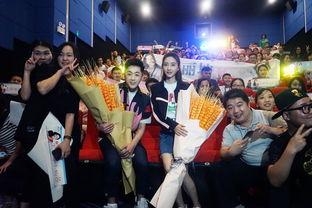 鲍晓爆料徐峥视频播放,真相与争议  第1张