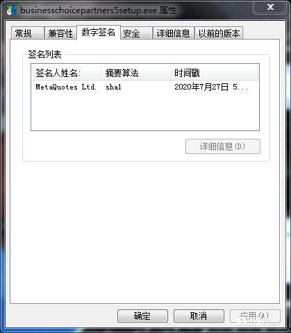 最新黑网爆料信息平台,暗流涌动的网络世界 第2张 最新黑网爆料信息平台,暗流涌动的网络世界 第2张