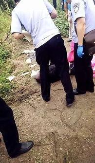 爆料男子溺亡视频播放  第3张