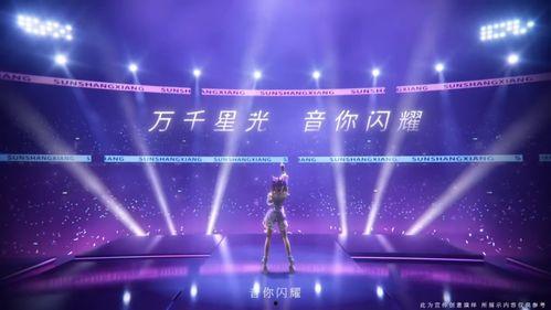 说唱皮肤爆料视频大全最新,最新视频大全全解析  第2张